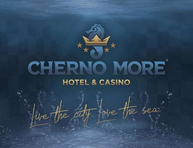 Отель Hotel & Casino Cherno More Варна-47